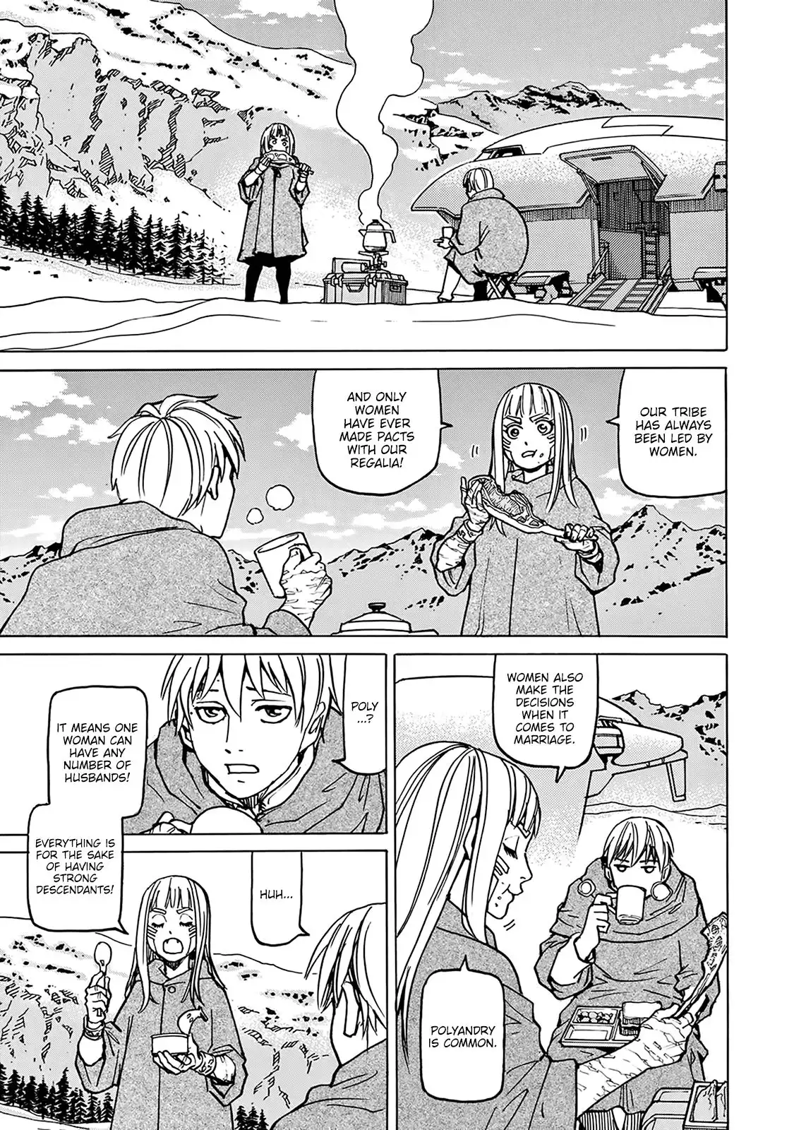 Gusha no Hoshi Chapter 6 26